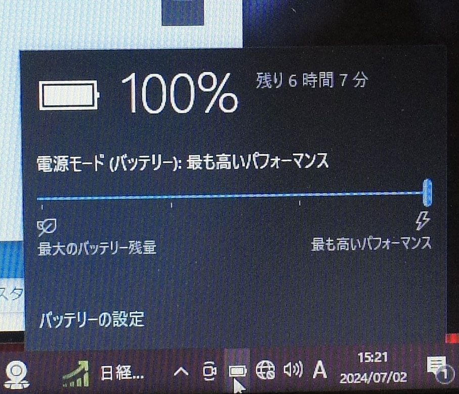 のサムネイル