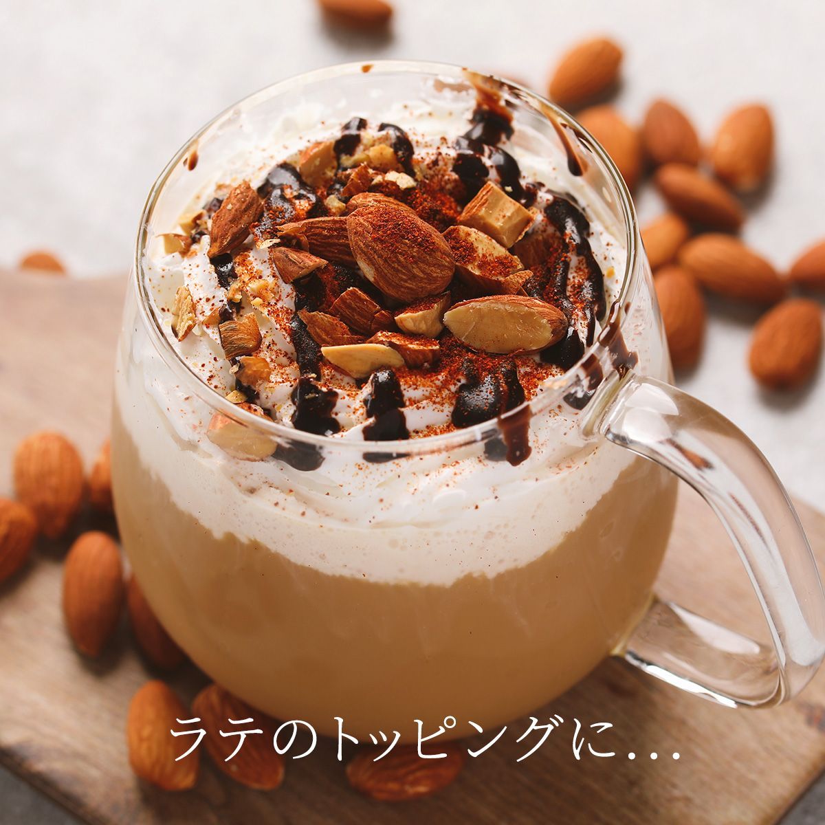 【送料無料 】 訳あり 素焼き アーモンド 1.4kg【70g×20袋】(個包装 小袋 メガ盛り 業務用 大容量 素焼き 無添加 無塩 オイル不使用 ナッツ ミックスナッツ おつまみ おやつ )