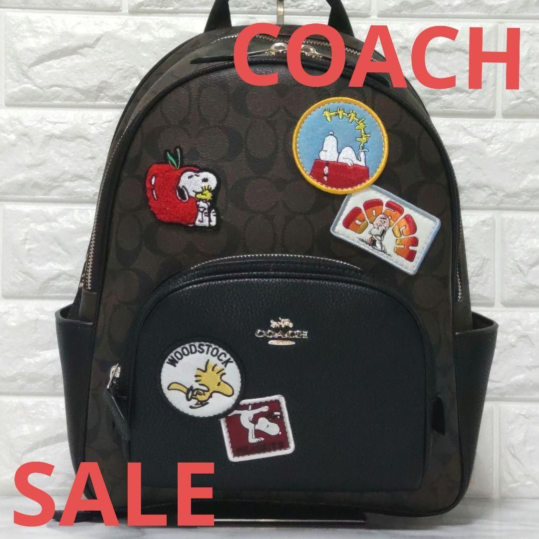 COACH コーチ スヌーピー コラボ リュック ブラウン ワッペン 未使用 - メルカリ