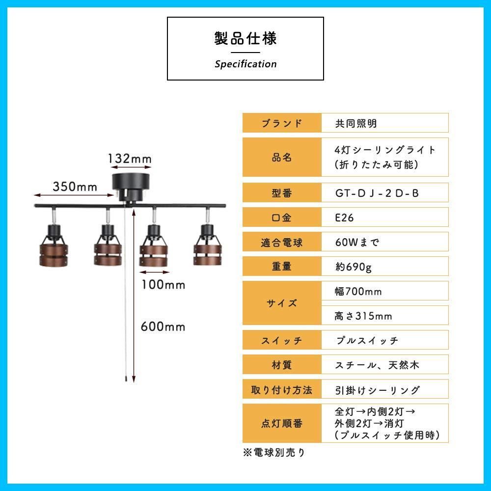 北欧