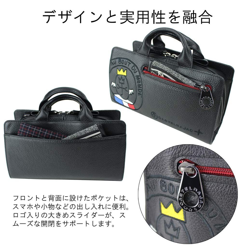 カステルバジャック] ミニトートバッグ ショルダーバッグ 2WAY