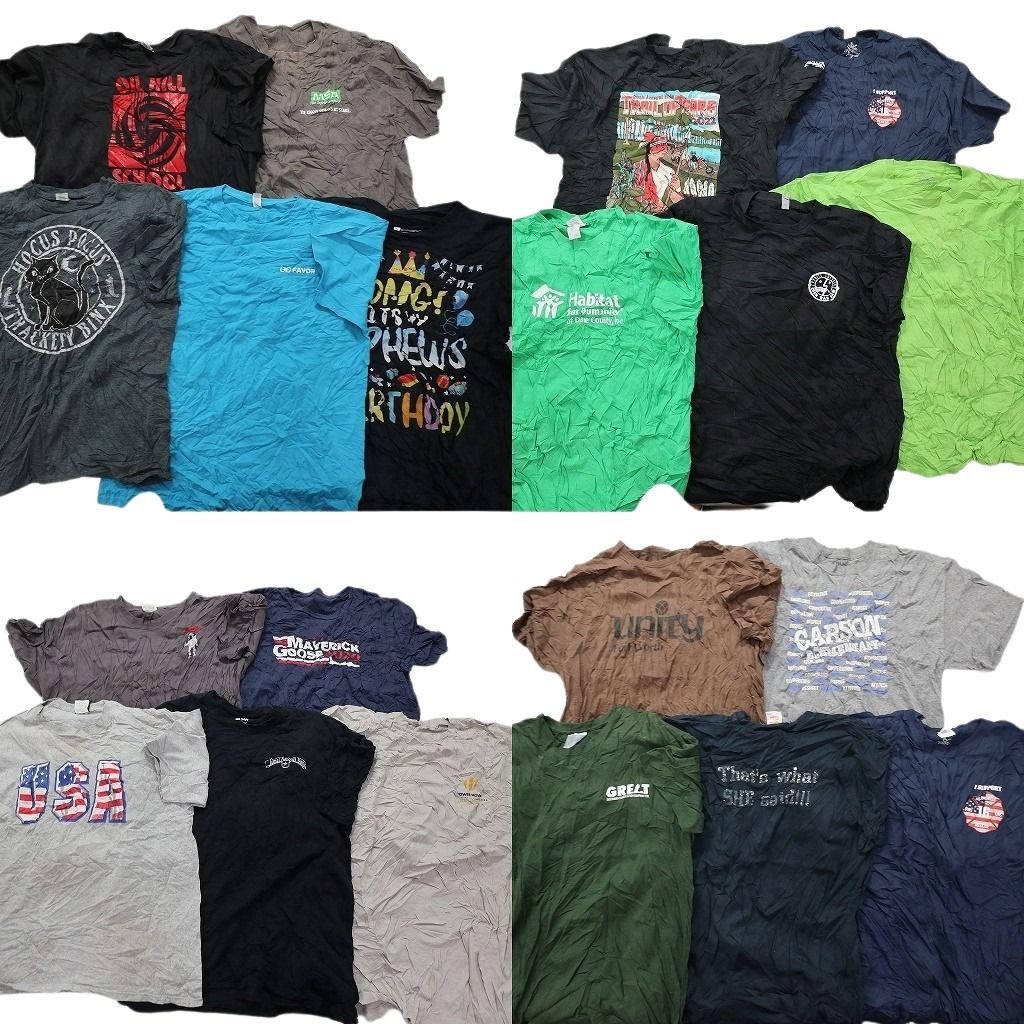 古着卸 まとめ売り カラーmix プリント 半袖Tシャツ 20枚セット (メンズ XL ) 大判プリント USA アニマル イラスト  中古 古着 MY6889