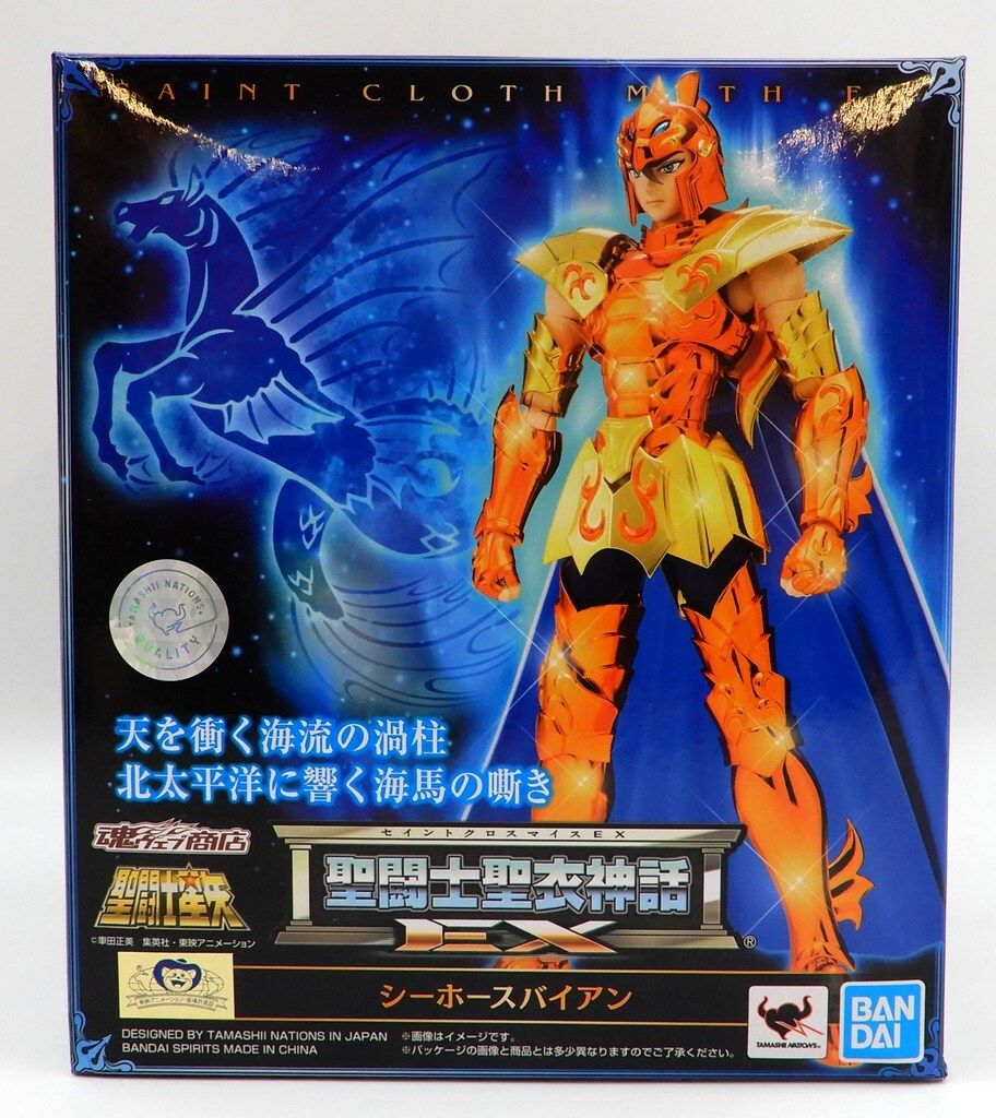 BANDAI SPIRITS 聖闘士聖衣神話EX 車田正美 シーホースバイアン