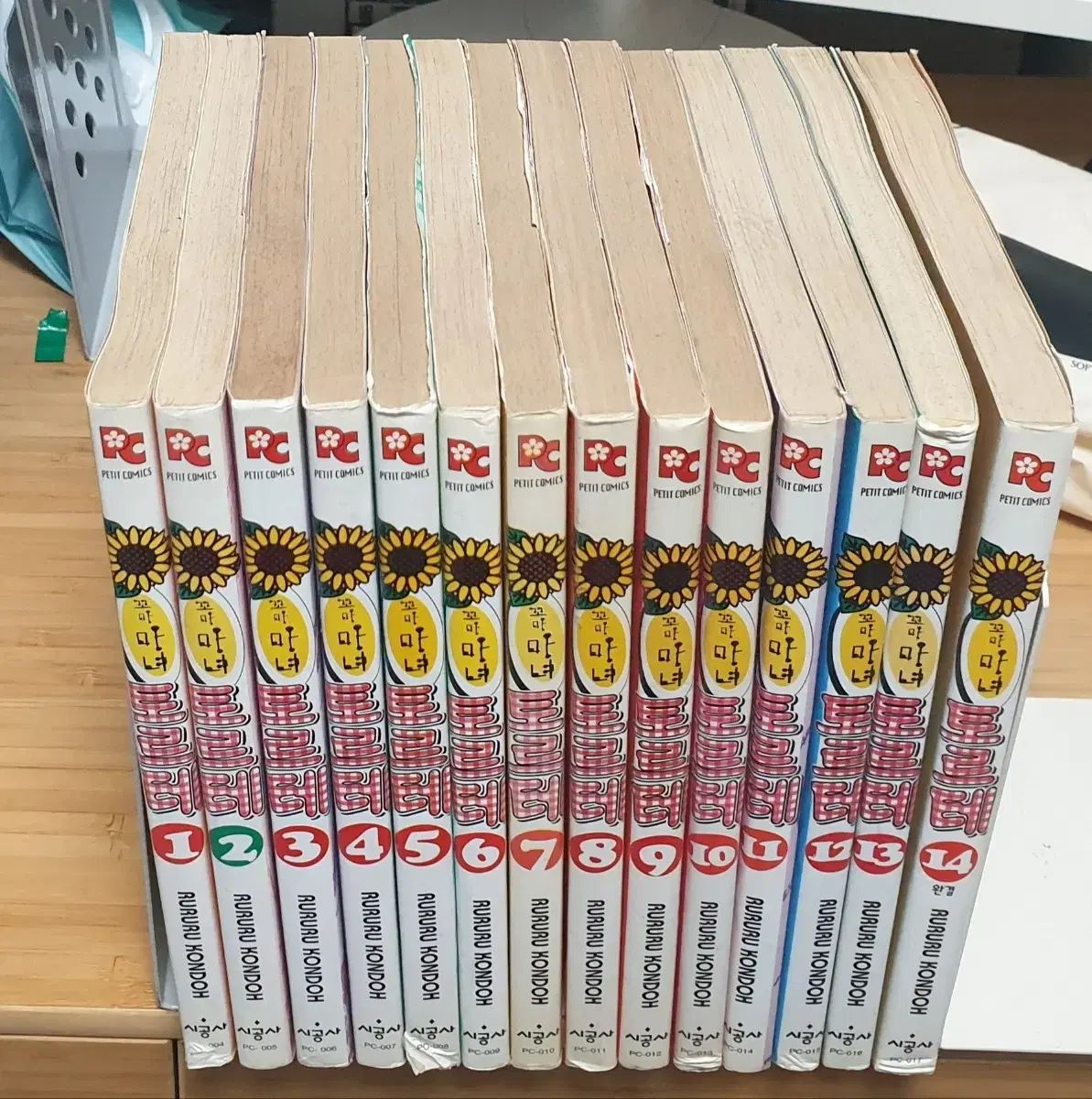 サンコのハングル サンコのハングル