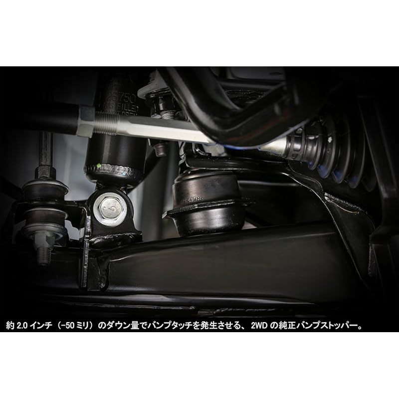 Genb 玄武 ハイエース TRH KDH200系 2WD バンプストッパー フロント SBB01H 0