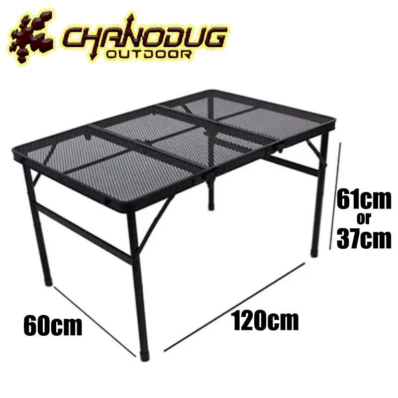 ★ハイ＆ロー2WAYオールメッシュテーブル★BIGサイズ★タフライトテーブル★ Amazon.co.jp: ☆CHANODUG OUTDOOR☆2WAY ALLメッシュテーブル