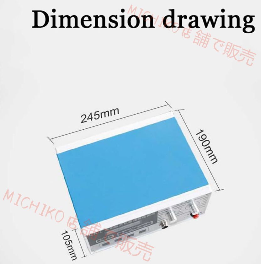 ノズルバリデーター