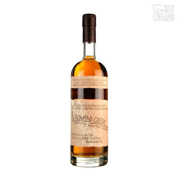 ローワンズクリーク バーボン 50.05% 750ml 新品 - メルカリ