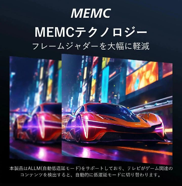 120W テレビ・オーディオ・カメラ 【リユース品】PHILIPS