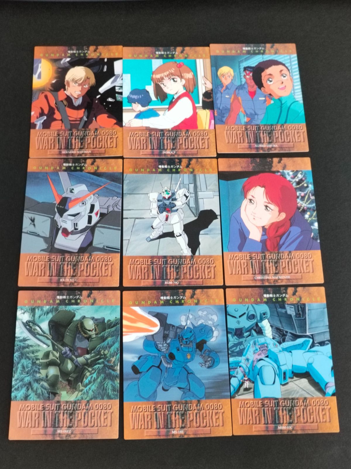 aca298 ガンダム カードダスマスターズ クロニクル カード