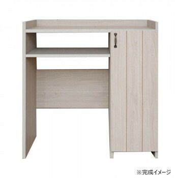 組立家具 キッチンカウンター ゴミ箱収納 レンジ台 CO-CN-9090OS