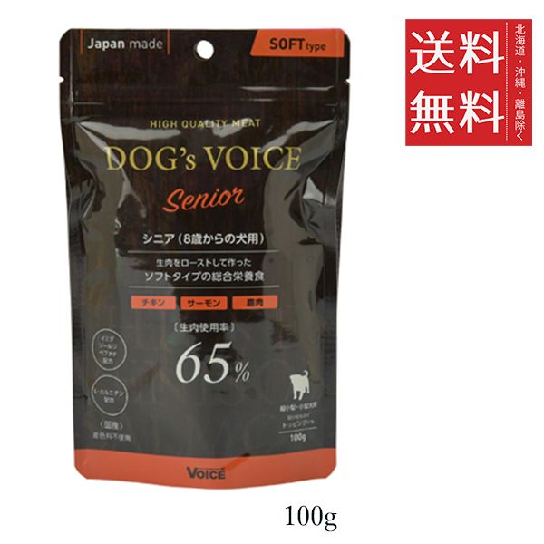 21ツインパワーSW8000PG キズ少ない