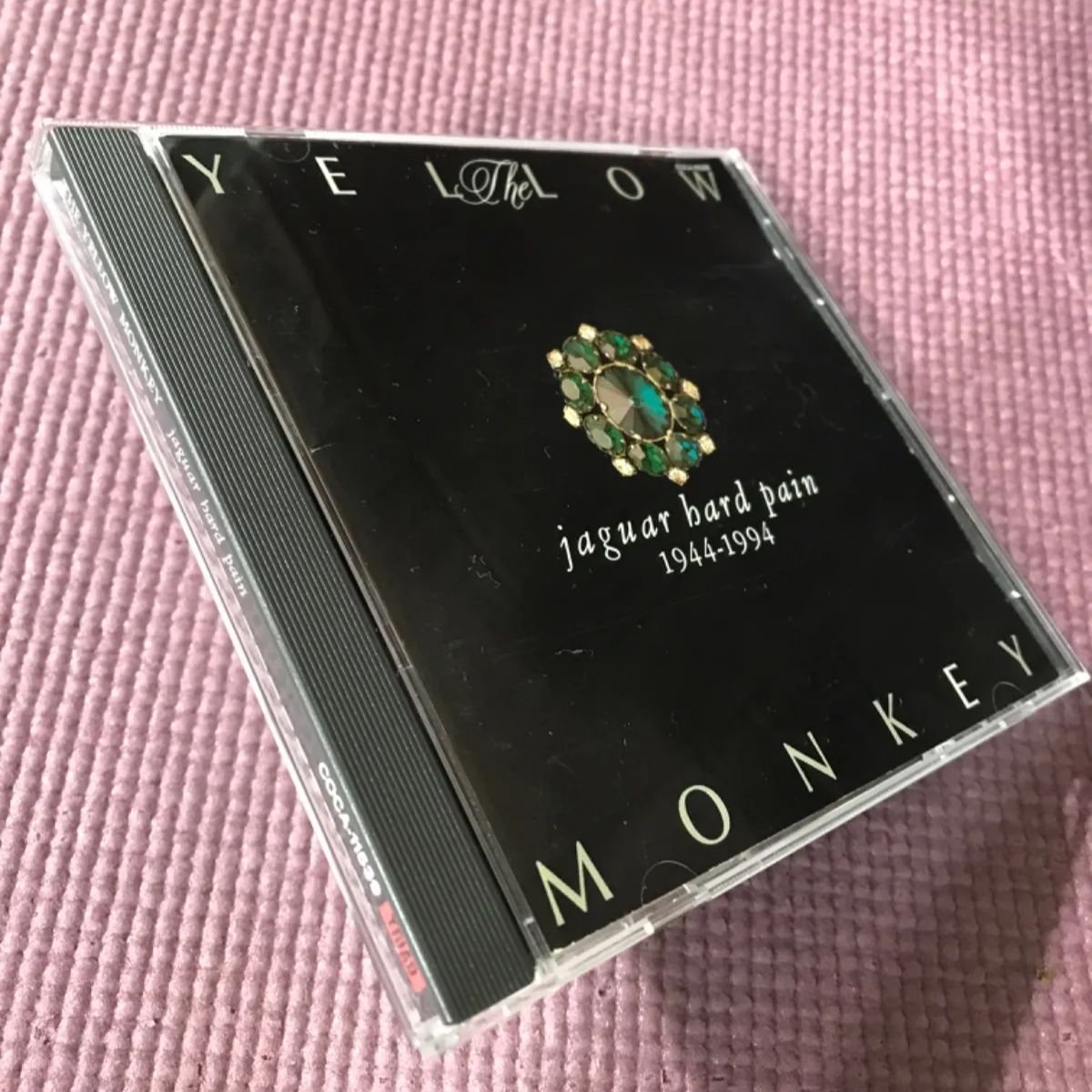 邦楽 THE YELLOW MONKEY jaguar hard pain Amazon.co.jp: jaguar hard pain(1944-1994)〔PERFECT BOX