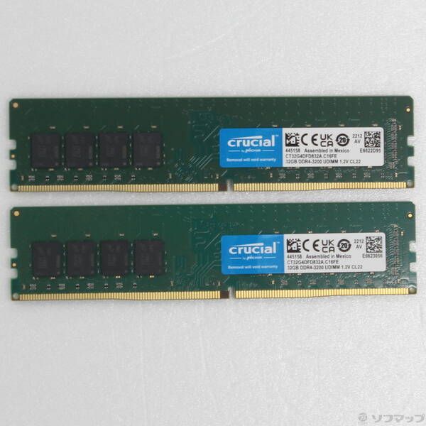 中古品〕 CT2K32G4DFD832A 64GB 32GB×2枚組【297】 - メルカリ