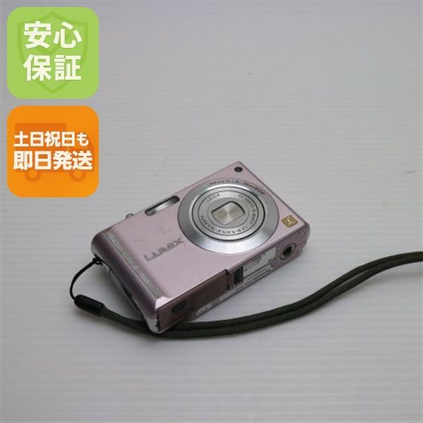 美品 DMC-FX55 カクテルピンク 即日発送 Panasonic LUMIX デジカメ 