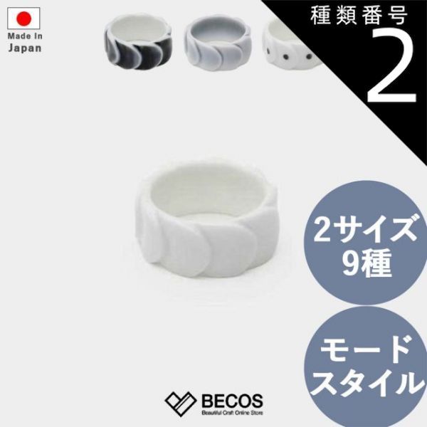 野田収 個展作品 手びねりのグラス(A）新島硝子 コーガ石 自然の緑色