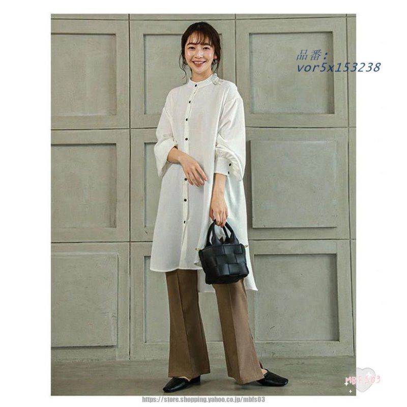 ベーシック ロング丈シャツ