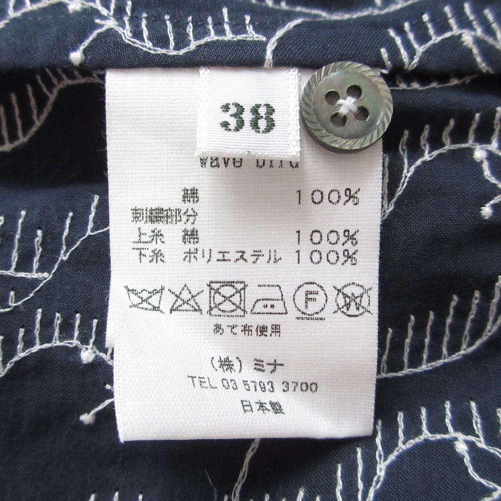 未使用 mina perhonen ミナペルホネン wave bird 七分袖 プルオーバー 