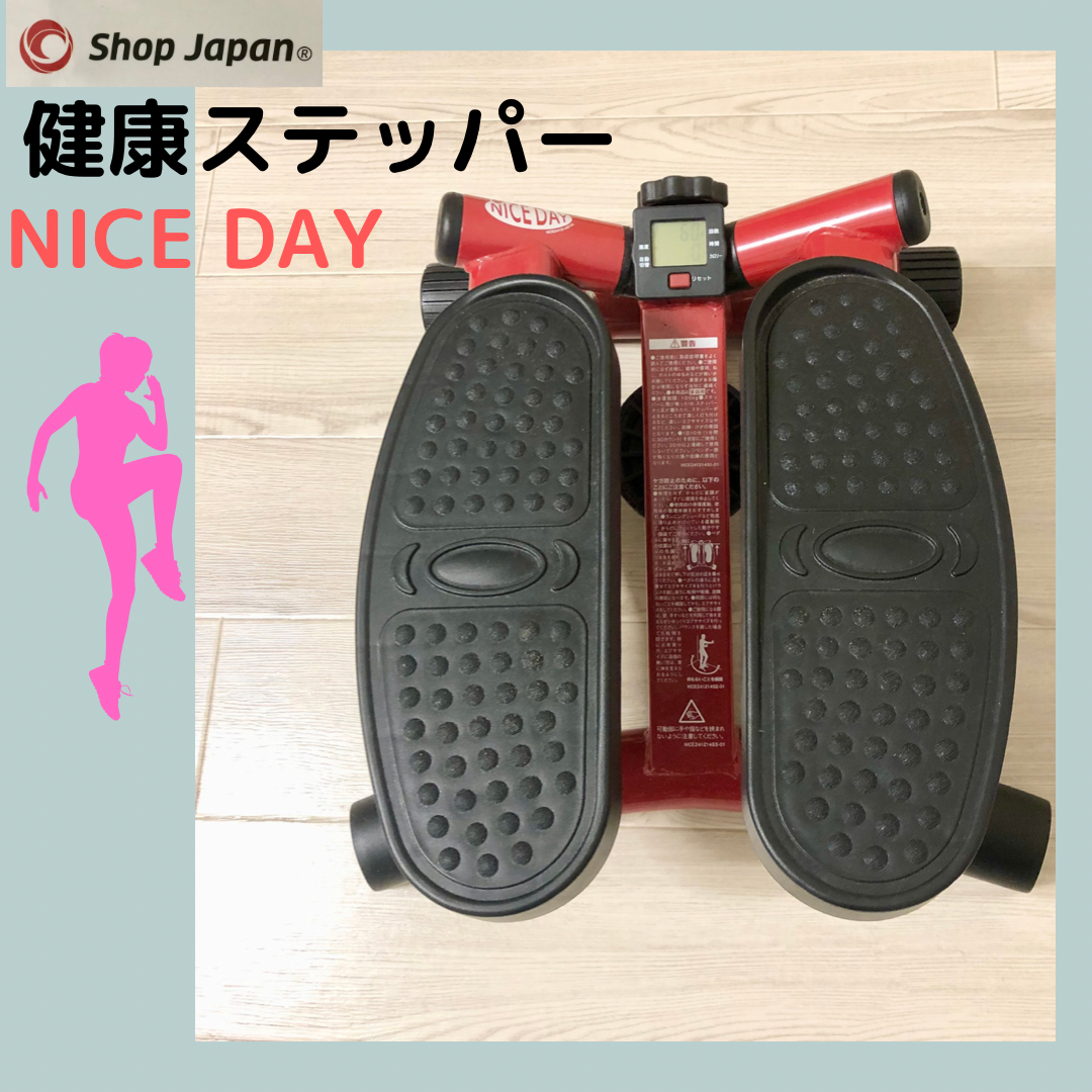 在庫定番 ショップジャパン 健康ステッパーの通販 by MIYU's shop｜ラクマ NICE DAY 国産大得価 -  www.coopesparta.com