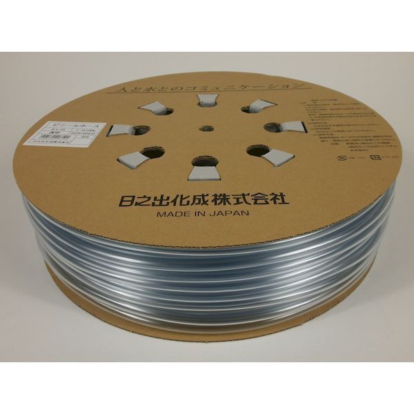 実着用 サイン入りユベントス トゥラム THURAM 21番