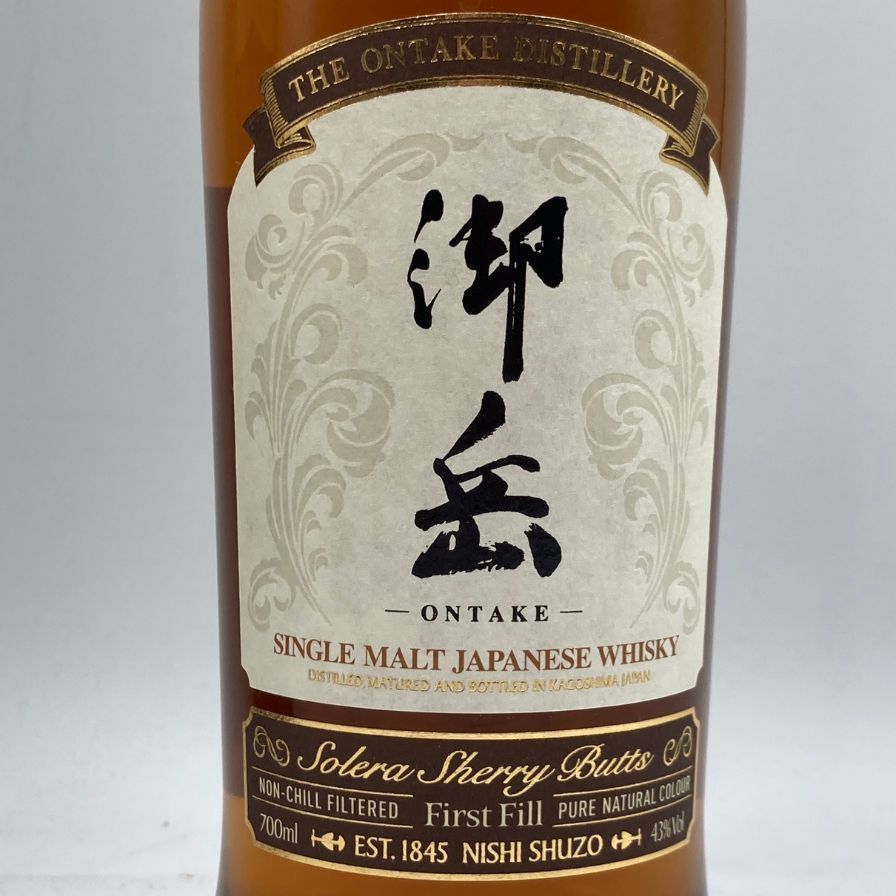 西酒造 - 東京都限定◆西酒造 御岳 2025 シングルモルト ソラレ シェリー【B3】 東京都限定◇西酒造 御岳 2025 シングルモルト ソラレ シェリー