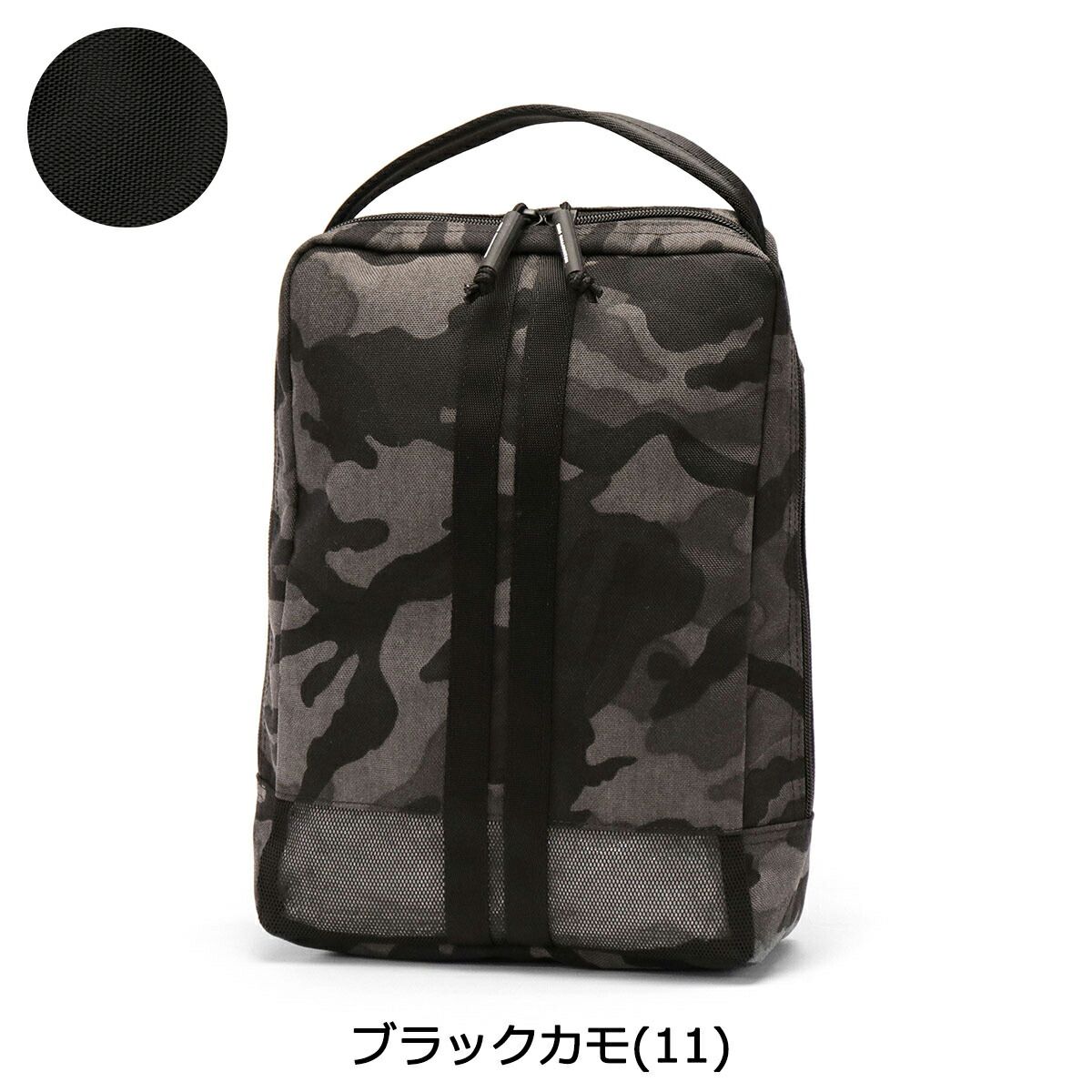 正規品5年保証 ゼロハリバートンゴルフ シューズケース ZERO