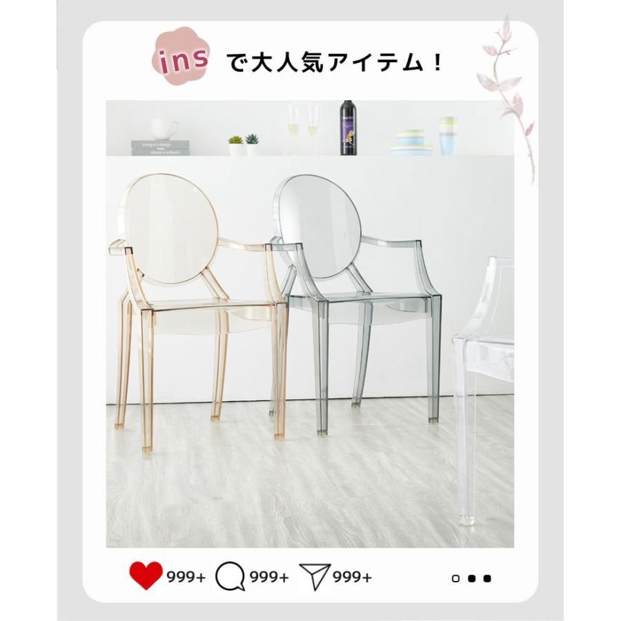 2脚セット】IKEA HANSOLA IKEA ダイニングチェア 椅子 チェアセット 2