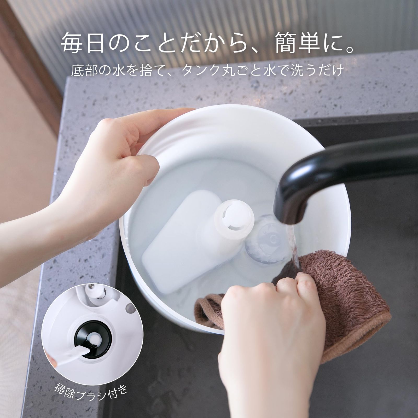 節電対策 Levoit レボイト 加湿器 アロマ 卓上 大容量 3L 17畳まで対応 小型 超音波式 28dB 省エネ 静音 上から給水 ナイトライト 220ml h 25時間連続稼働 消灯 おしゃれ 空焚き防止 寝室 Dual150 ホワイト WWW_KANDAIZUMI_COM