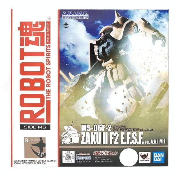 BANDAI - 【中古】未開封)ROBOT魂 ＜SIDE MS＞ ザクII F2型 連邦軍仕様 Ver. A.N.I.M.E.[69][240069197118] BANDAI - 【中古】未開封)ROBOT魂 ＜SIDE MS＞ ザクII F2型 連邦