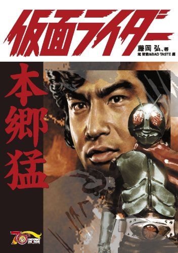 【中古】 絵でみるＩＳＤＮ 第２版/日刊工業新聞社/緒方健二 中古】 絵でみるISDN 第2版/日刊工業新聞社/緒方健二