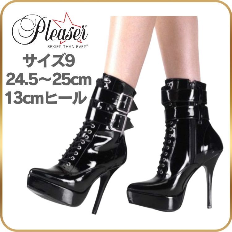 24.5 25 cm Pleaser プリーザー ショートブーツ レディース メンズ 13cm ヒール ピンヒール 厚底 黒 ブラック エナメル 編み上げ ベルト サイドジッパー INDULGE-1026 IND1026|B