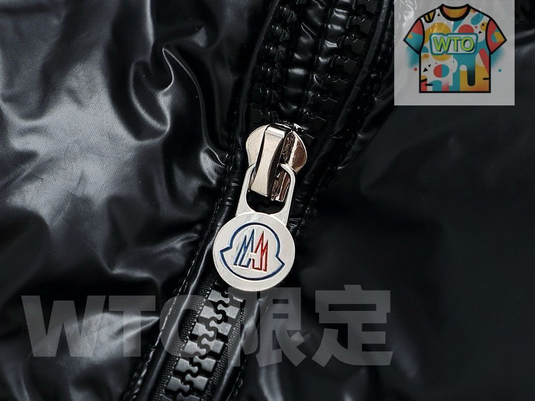 MONCLER （モンクレール）ダウンジャケット｜本日限定特価｜新品