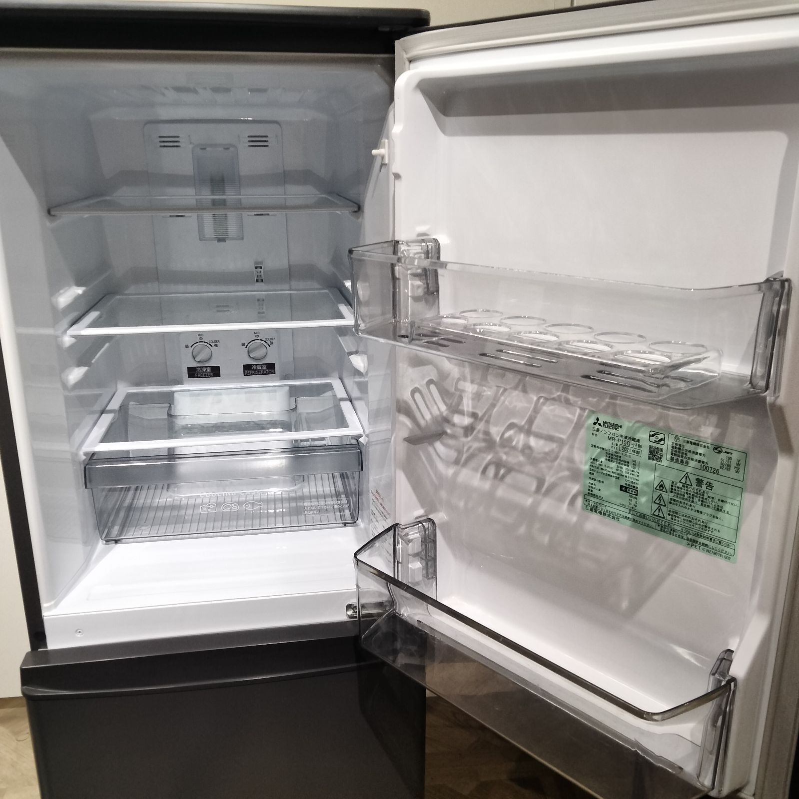 生活家電 [N-6444] 三菱電機 21年製 ノンフロン冷凍冷蔵庫 146L MR-P15G-H