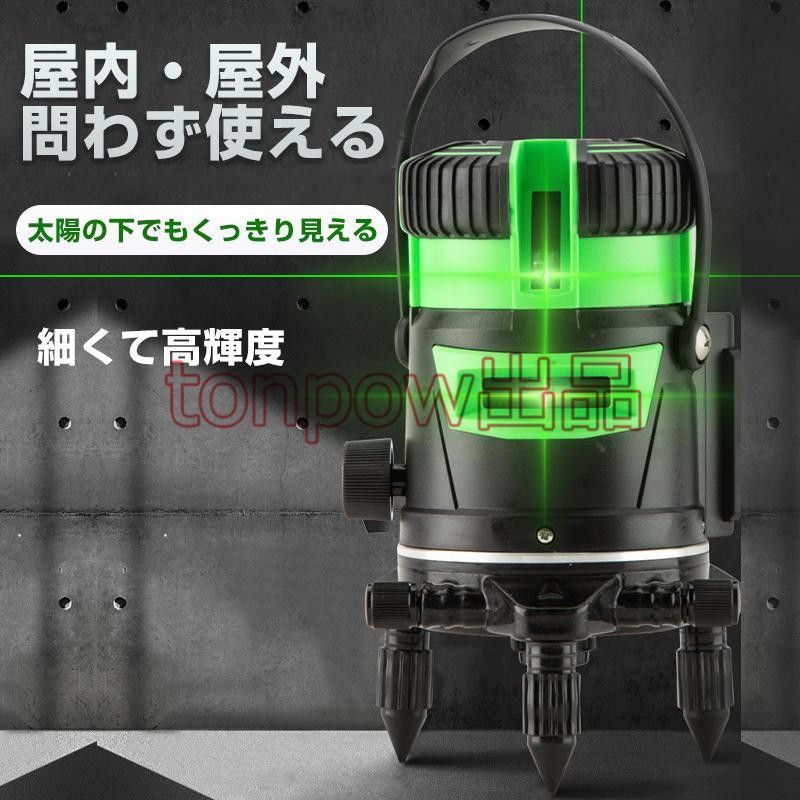 建築 防塵