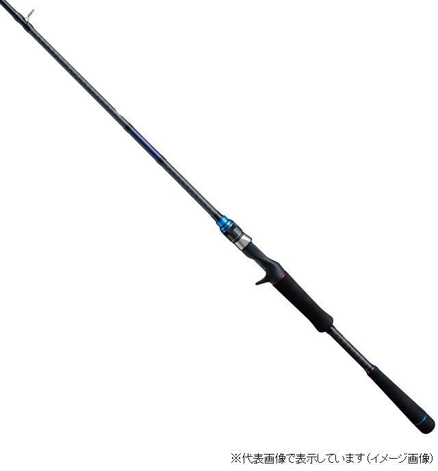 アルファタックル 公式 クレイジーヘビーロック C862XH (ベイトタイプ