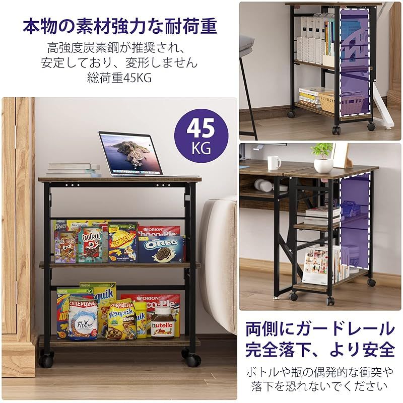押入れ収納ラック