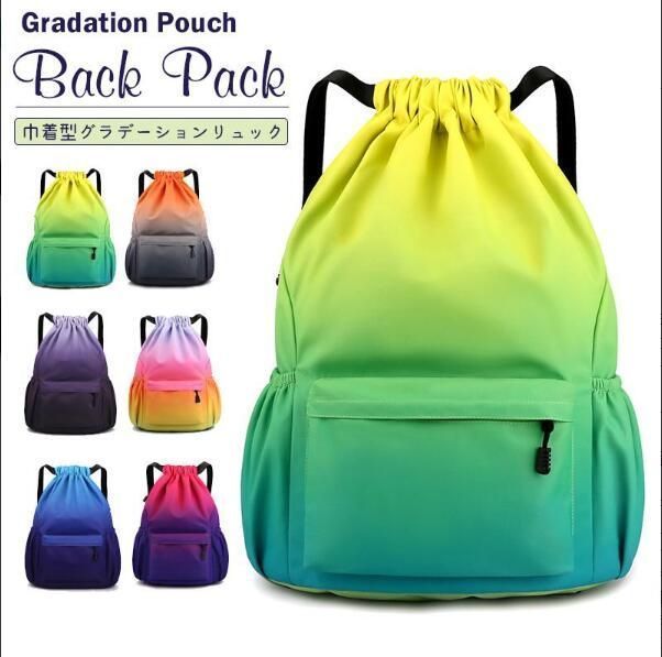 グラデーションカラー ナイロンリュック