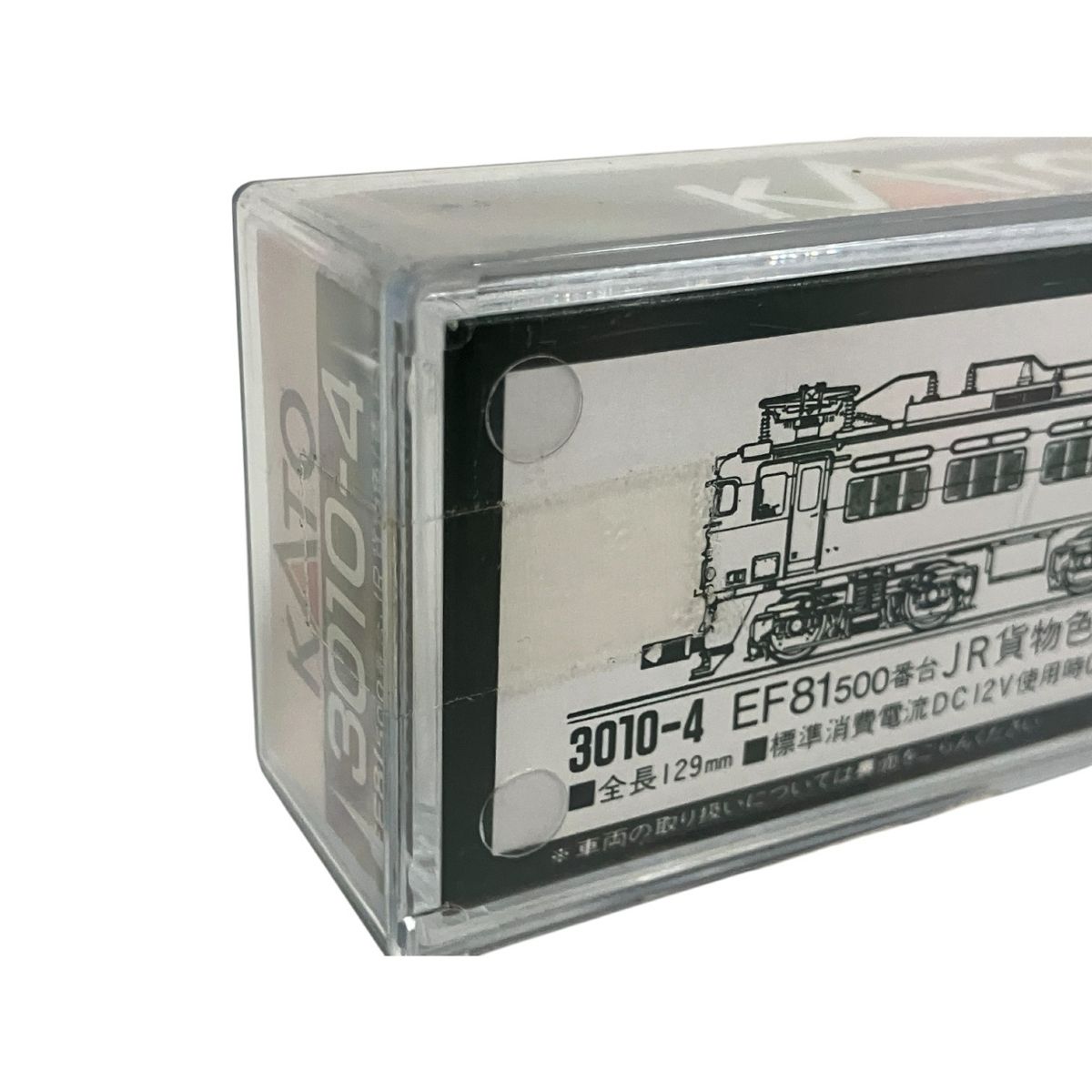 Amazon | Nゲージ KATO 3010-4 EF81 500番台 JR貨物色(青/白