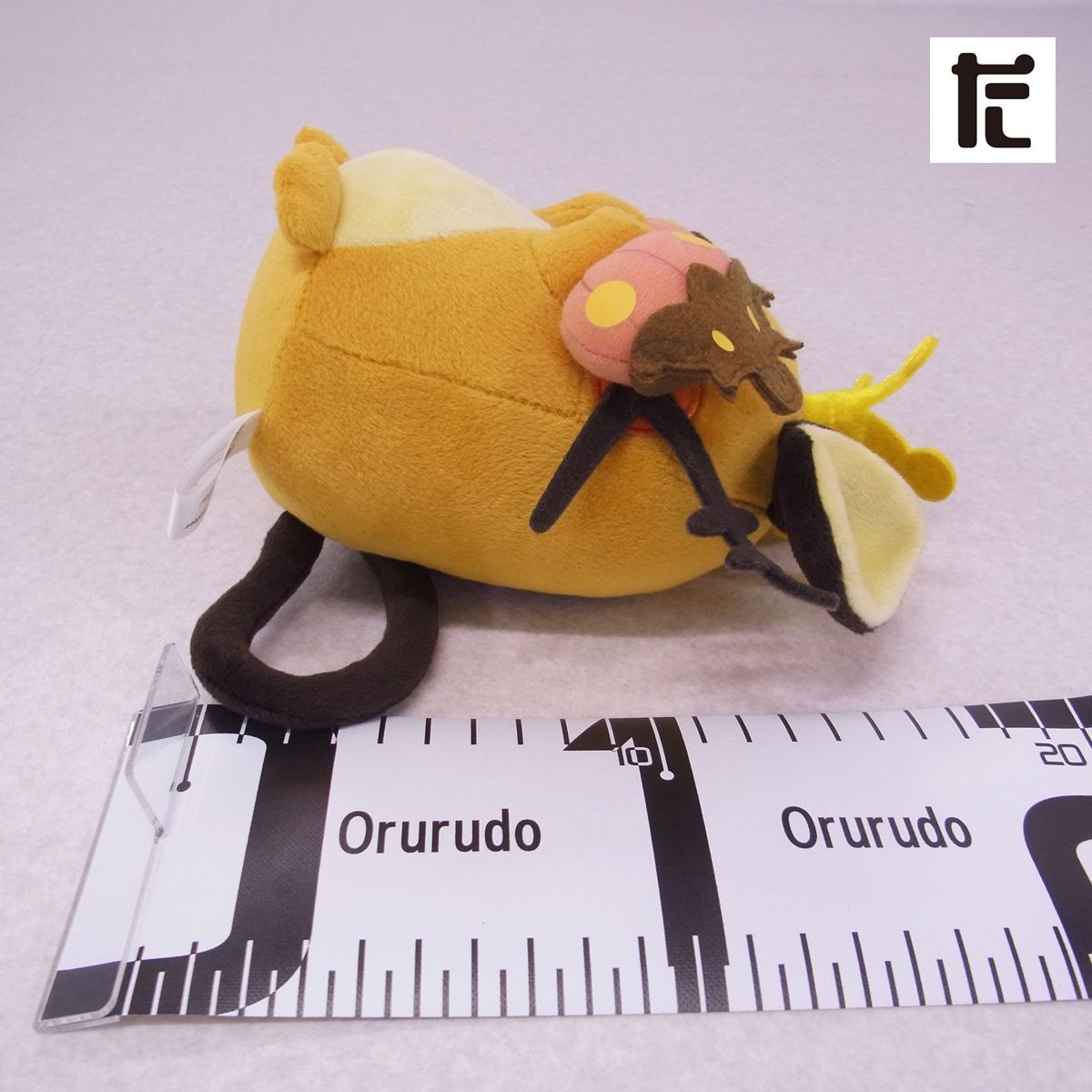 ポケモンセンター ぬいぐるみ Pokemon SPOOKY PARTY デデンネ 2014年