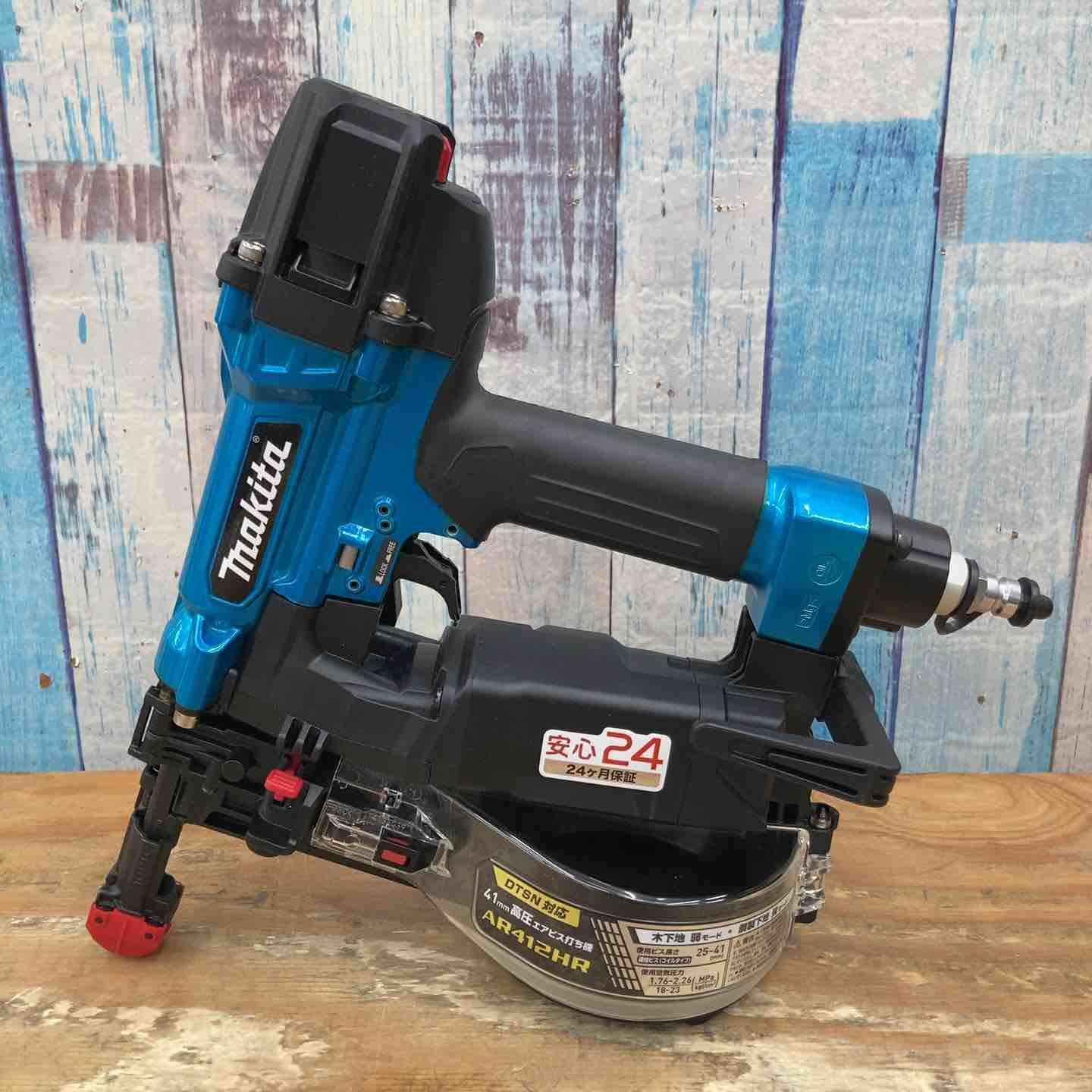 社会 マキタ makita 高圧エアネジ打ち機 AR412HRM 岩槻店