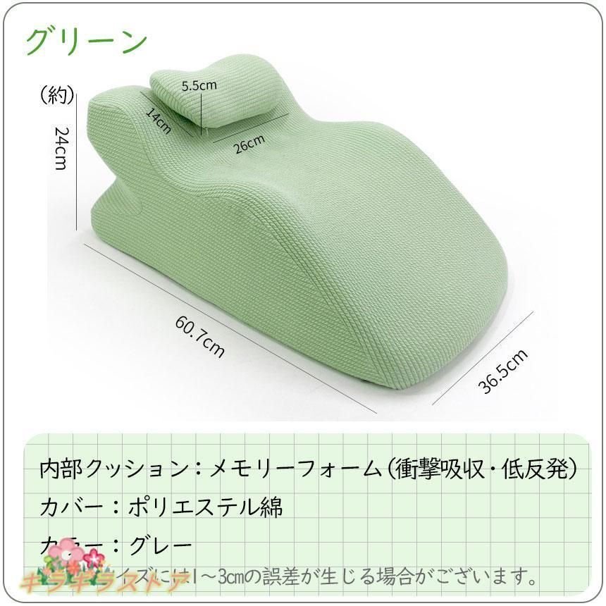 うつ伏せ枕 うつぶせ枕