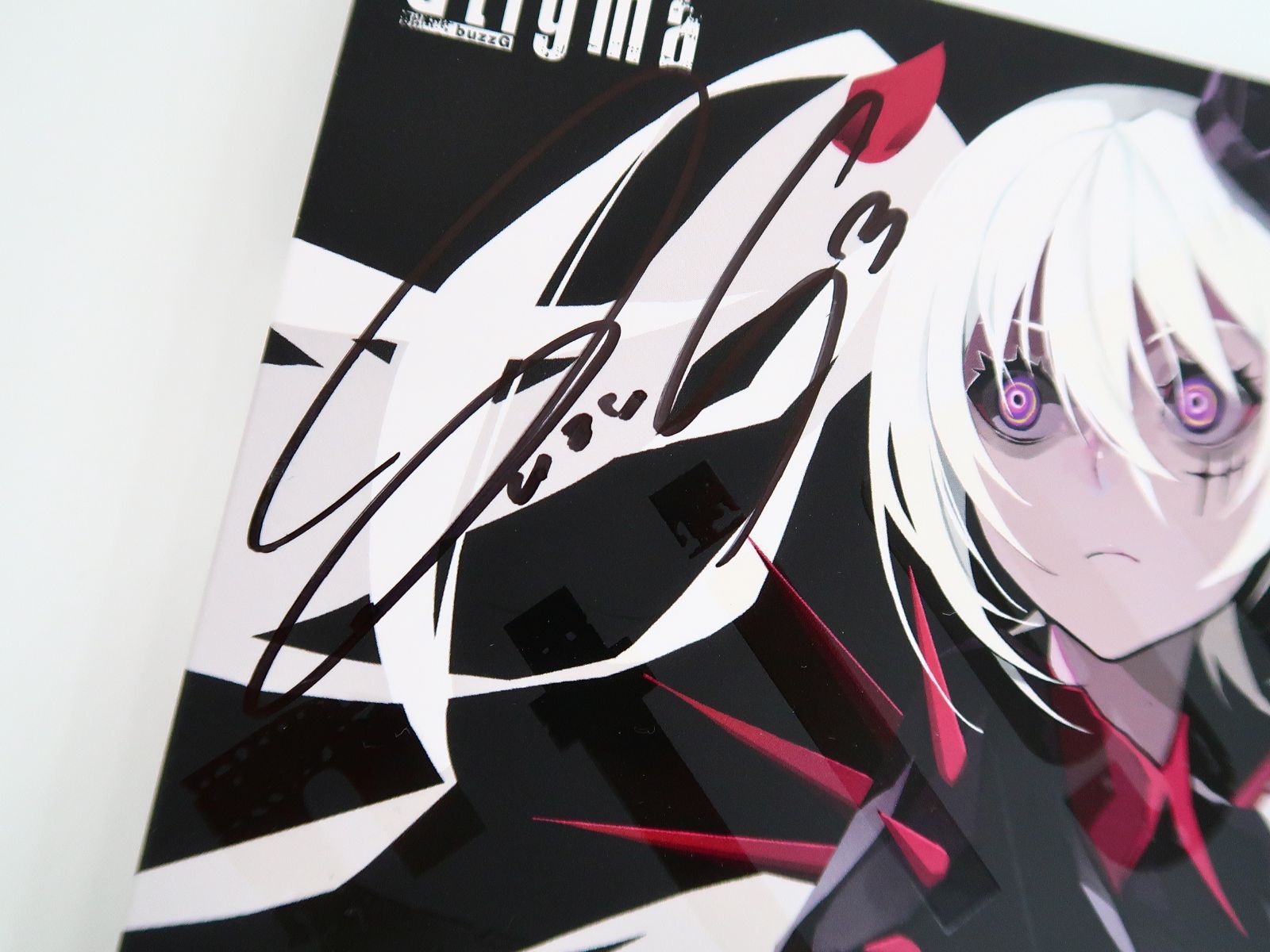 VOCALOID系同人CD/Stigma 【buzzG サイン入り】 - メルカリ