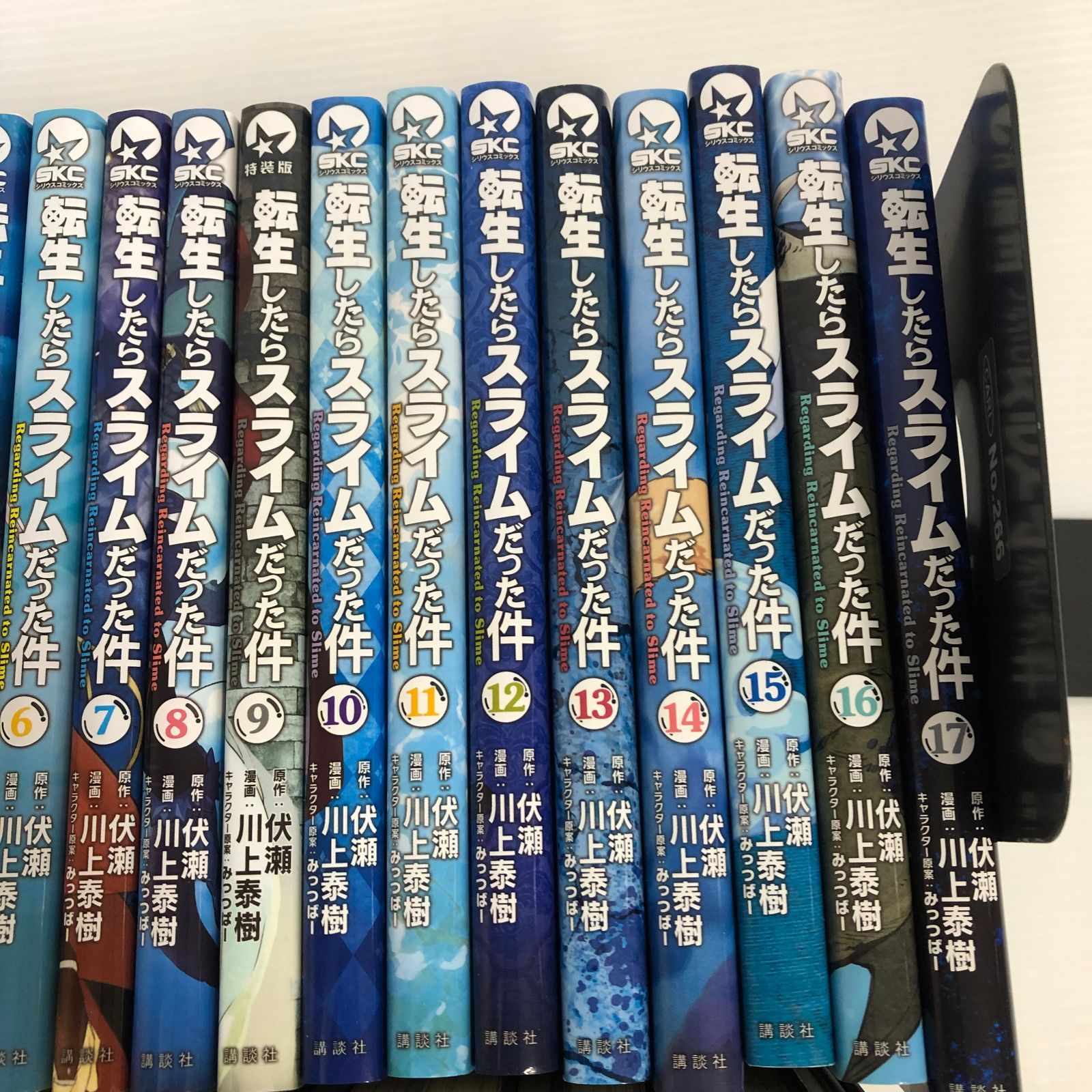 転生したらスライムだった件　1〜28巻セット【中古品、20.25巻なし】 △☆転生したらスライムだった件 1巻～28巻セット 0巻付き＋24/26/27