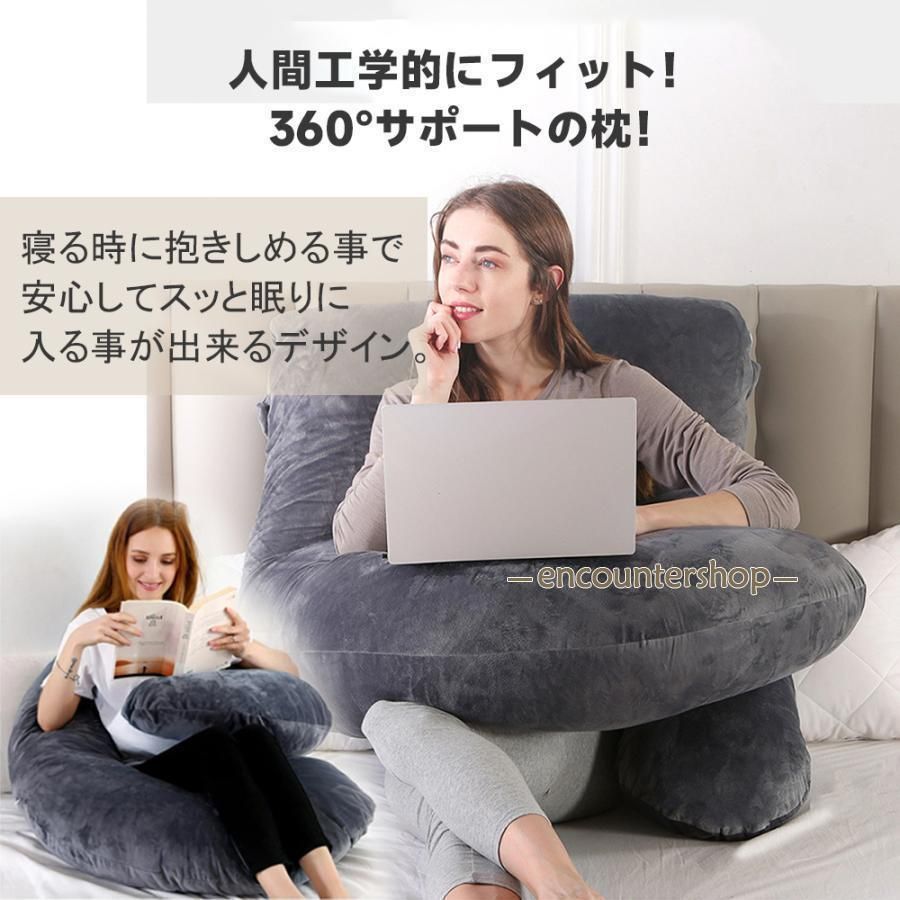 大きい