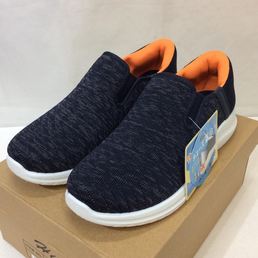 新品☆Hila 手を使わずにスルッと簡単に履ける 立ったまま履ける靴