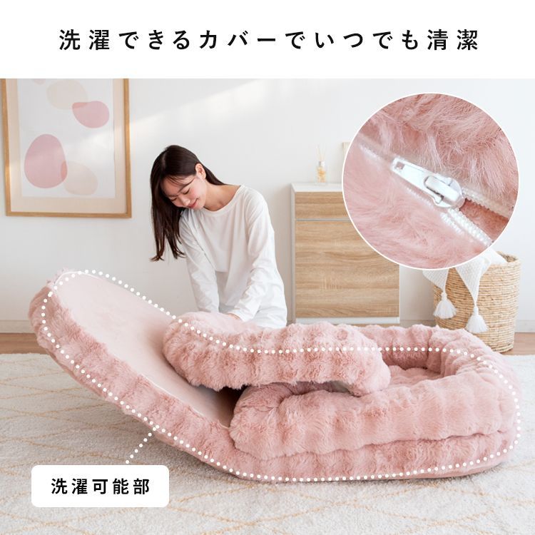 韓国インテリア ふわとろソファベッド Foure フール ふわふわベッド