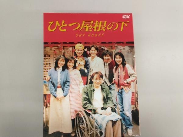ひとつ屋根の下 コンプリートDVD-BOX〈9枚組〉 Amazon.co.jp: ひとつ屋根の下 コンプリートDVD BOX : 江口洋介