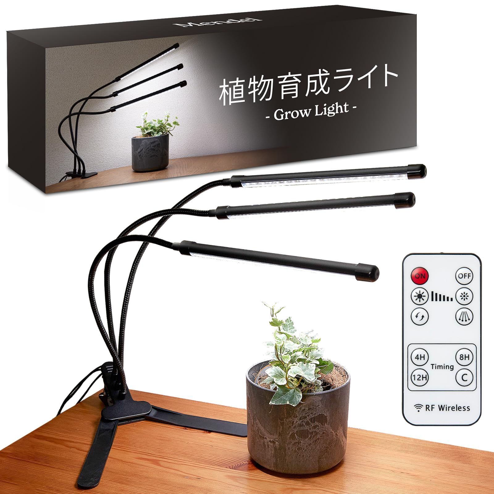 【すー】LED Grow Light フルスペクトル 植物育成用 すー】LED Grow Light フルスペクトル 植物育成用 Amazon.co.jp: 植物
