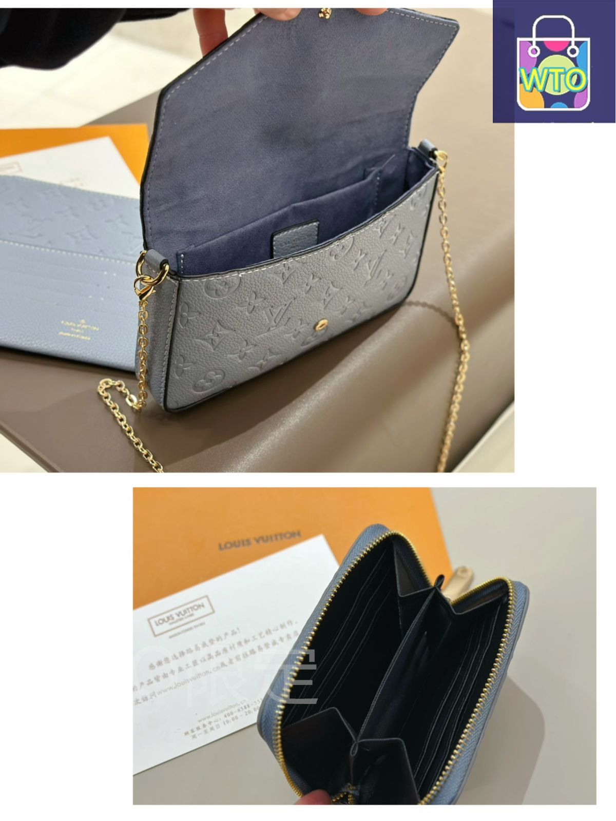 wowwow 様　売約済み品　✅【良品】メンテ済み　定価9万　ルイヴィトン 今日WTO】Louis Vuitton ルイヴィトン ヴィクトリーヌシリーズ