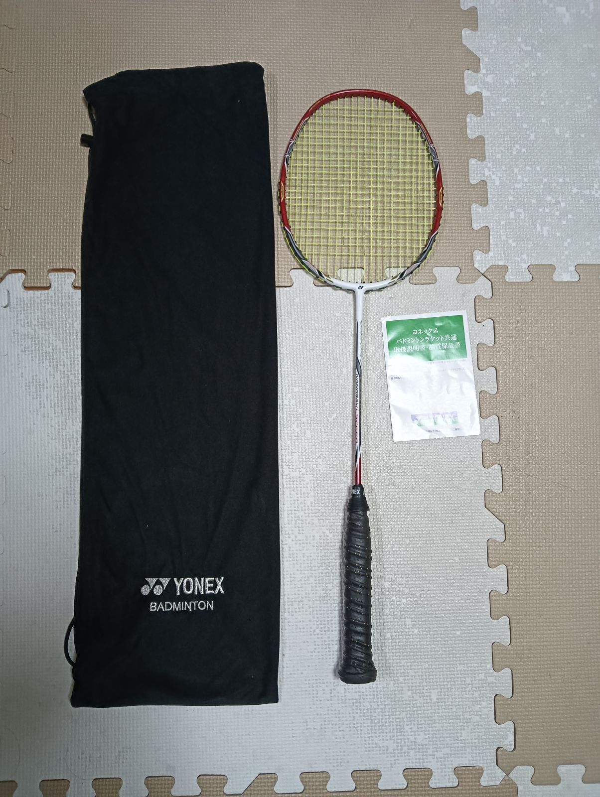 YONEX ナノレイ iスピード 3U5G バドミントンラケット ケース付き 